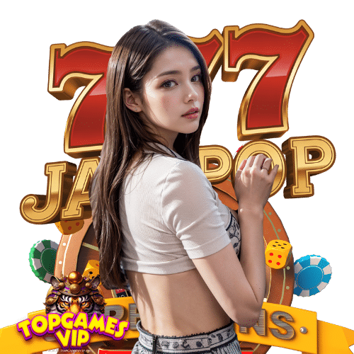 topgamesvip เข้าสู่ระบบ
